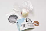Meiten Shaved ice miniature collection capsule version [4."Polar Bear" Okinawa/Inamine]