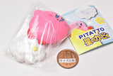 PITATTO Hoshi no Kirby [4.Pukupuku hovering]