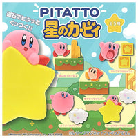 PITATTO Hoshi no Kirby [All 5 type set(Full Complete)]