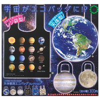 Science Technicolor Astronomical Observation Eco Bag Collection [All 6 type set(Full Complete)]