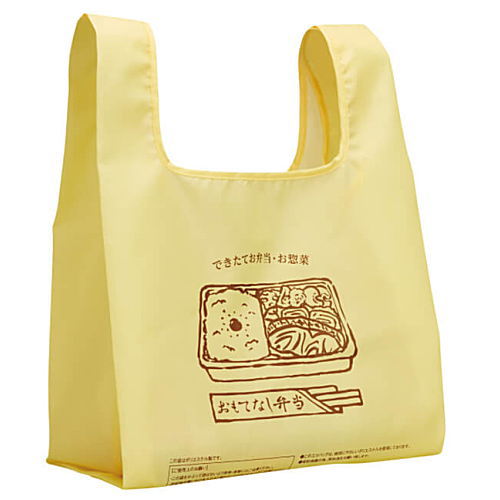 Shopping bag eco bag [2.large size B]