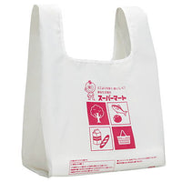 Shopping bag eco bag [3.large size C]
