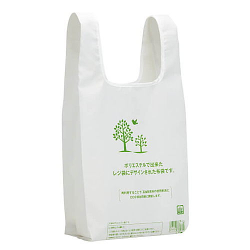 Shopping bag eco bag [4.small size A]