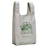 Shopping bag eco bag [5.small size B]