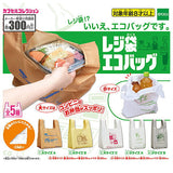 Shopping bag eco bag [All 5 type set(Full Complete)]