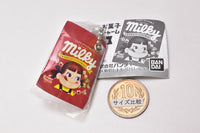 Fujiya sweets mascot charm [1.Milky]