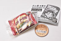Fujiya sweets mascot charm [2.Country ma'am]