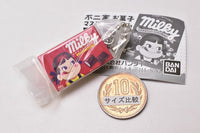 Fujiya sweets mascot charm [5.Milky chocolate]