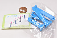 Park playset [4.Tetsubo]