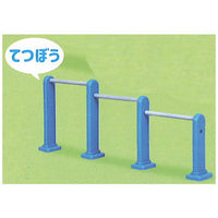 Park playset [4.Tetsubo]