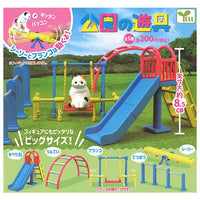 Park playset [All 5 type set(Full Complete)]
