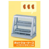 mini convenience store Hot Snacks & Tobacco Showcase Mascot [3.Hot showcase + 3 fried chicken]