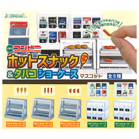 mini convenience store Hot Snacks & Tobacco Showcase Mascot [All 5 type set(Full Complete)]