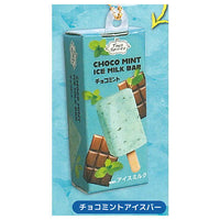 Super real! Packed Ice with stick mascot Part.2 [3.Chocolate mint ice bar]