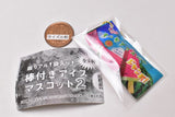 Super real! Packed Ice with stick mascot Part.2 [5.Watermelon ice bar]