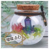With magic stones! Terrarium II [2.Dark magic stone]