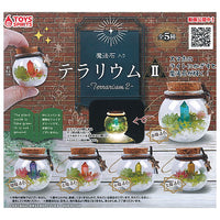 With magic stones! Terrarium II [All 5 type set(Full Complete)]