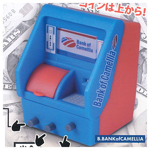 The Cash Dispenser Part.2 [2.BANK of CAMELLIA]