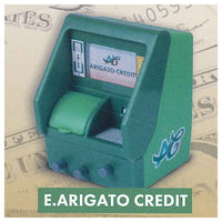 The Cash Dispenser Part.2 [5.ARIGATO CREDIT]