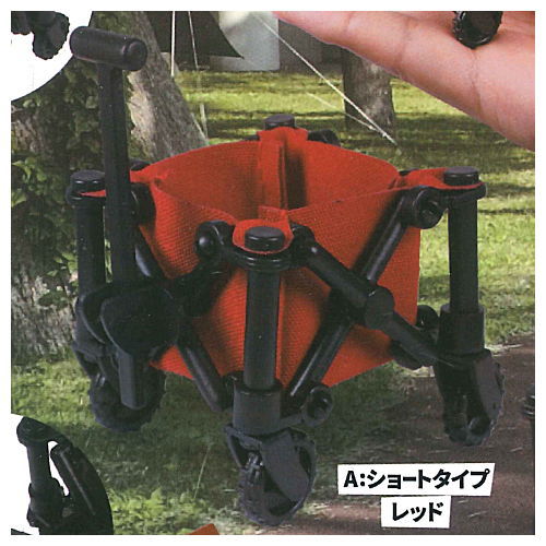 Foldable! The mini carry cart [1.Short type (red)]