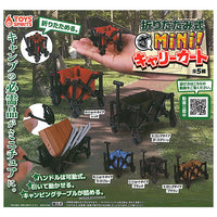 Foldable! The mini carry cart [All 5 type set(Full Complete)]