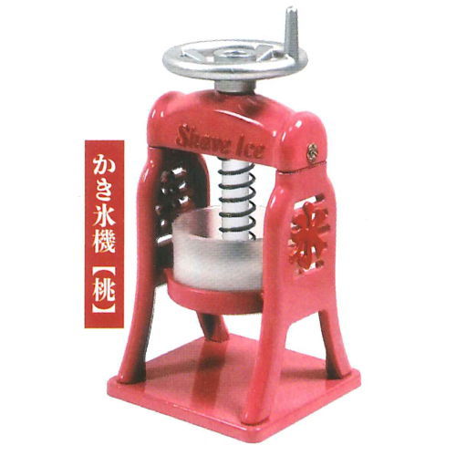 Real make Die-cast The shaved ice machine [3.Shaved ice machine (Pink)]