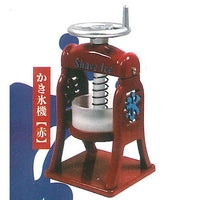 Real make Die-cast The shaved ice machine [4.Shaved ice machine (Red)]
