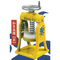 Real make Die-cast The shaved ice machine [5.Shaved ice machine (Yellow)]