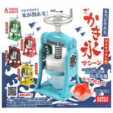 Real make Die-cast The shaved ice machine [All 5 type set(Full Complete)]