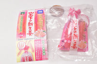 Iwashita New Ginger Miniature Collection [1.Iwashita New Ginger]