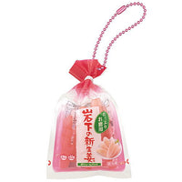 Iwashita New Ginger Miniature Collection [2.Iwashita New Ginger Volume Pack]