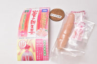 Iwashita New Ginger Miniature Collection [5.Iwashita New Ginger 1 large]