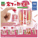 Iwashita New Ginger Miniature Collection [All 5 type set(Full Complete)]