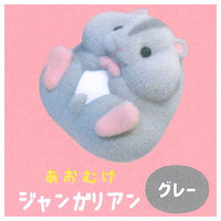 Yawamochi Hamster Milky Part.2 [4.Aomuke Jungarian Gray]