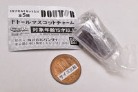 Doutor Coffee Doutor Mascot Charm [2.Iced coffee]