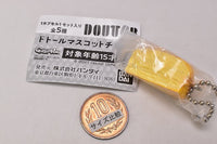 Doutor Coffee Doutor Mascot Charm [4.Mille crepes]