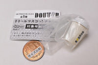 Doutor Coffee Doutor Mascot Charm [5.Blended coffee]