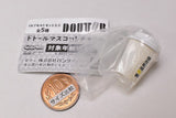 Doutor Coffee Doutor Mascot Charm [5.Blended coffee]