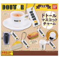 Doutor Coffee Doutor Mascot Charm [All 5 type set(Full Complete)]