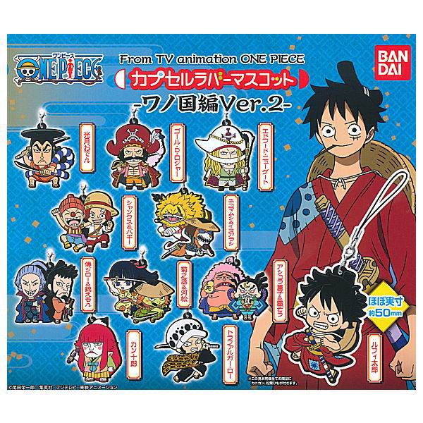 ONE PIECE Capsule Rubber Mascot Wano Country hen Ver.2 [All 11 type set(Full Complete)]