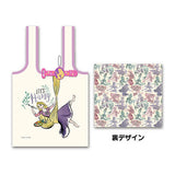 Hugcotote Disney Princess [1.Rapunzel & Princess]