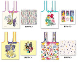 Hugcotote Disney Princess [All 4 type set(Full Complete)]