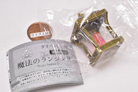 Die-cast Magic lantern with magic stone Part.2 [1.Flame magic stone]