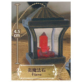 Die-cast Magic lantern with magic stone Part.2 [1.Flame magic stone]
