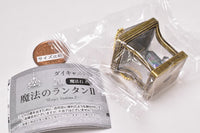 Die-cast Magic lantern with magic stone Part.2 [4.Dark magic stone]