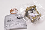 Die-cast Magic lantern with magic stone Part.2 [5.Poison magic stone]