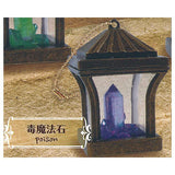 Die-cast Magic lantern with magic stone Part.2 [5.Poison magic stone]