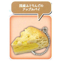 Fujiya Cake Resin Clay Mascot Collection vol.2 [2.Domestic Fuji apple apple pie]
