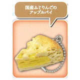 Fujiya Cake Resin Clay Mascot Collection vol.2 [2.Domestic Fuji apple apple pie]
