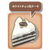 Fujiya Cake Resin Clay Mascot Collection vol.2 [3.White chocolate cake]